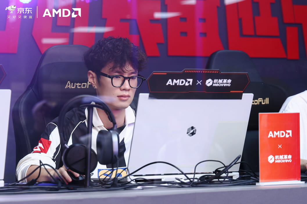 打瓦选AMD，千帧显实力！AMD京东电竞嘉年华成都站燃情收官